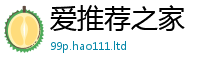 2025精准资料大全免费从7777788888管家婆王中王佛祖天书
